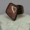 Vintage 925 Sterling Silver Morganite Ring Size 8