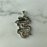 925 Sterling Silver 