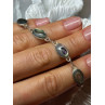 VINTAGE 925 STERLING SILVER ABALONE BRACELET LENGTH 7 Inch