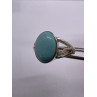 925 Sterling Silver Larimar Ring Size 8
