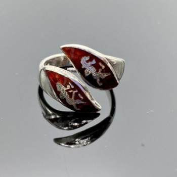 925 Sterling Siamese Silver Enamel Ring Size 5.5 (Adjustable)