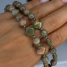 Vintage 925 Sterling Silver Unakite Necklace Length 17 Inch