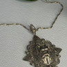 Vintage 925 Sterling Silver Necklace Length 18 Inch