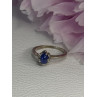 925 Sterling Silver Star Sapphire Ring Size 6.5