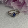 925 Sterling Silver Star Sapphire Ring Size 6.5