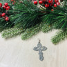 925 Sterling Silver Cross Pendant Mexico