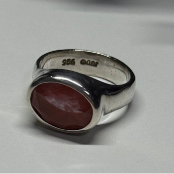Vintage 925 Sterling Silver Agate Ring Size 7