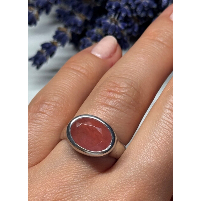 Vintage 925 Sterling Silver Agate Ring Size 7