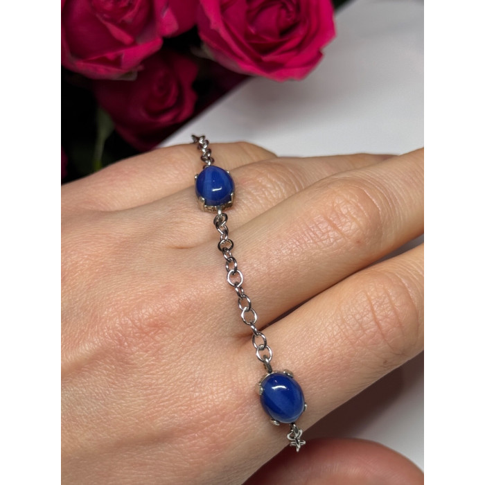 925 Sterling Silver Star Sapphire Bracelet Length 7.5