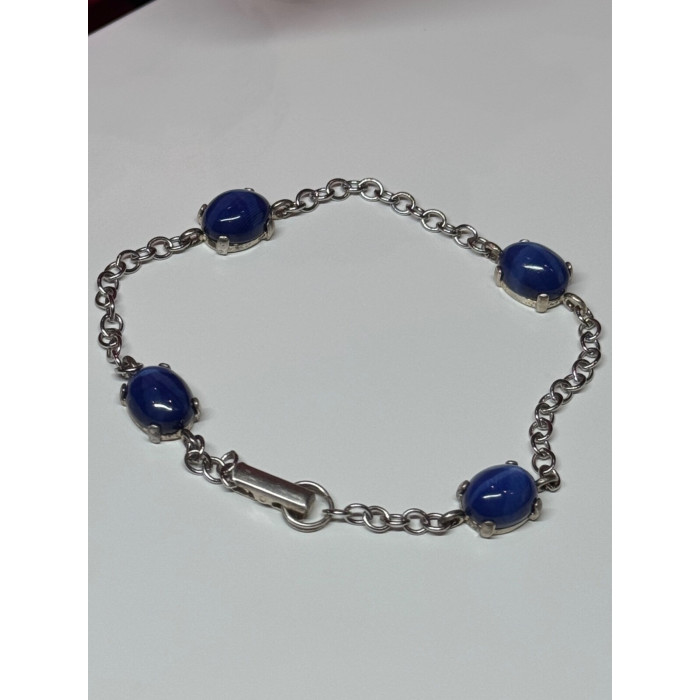 925 Sterling Silver Star Sapphire Bracelet Length 7.5