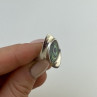 925 Sterling Silver Haliotis Ring Size 6.5