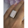 925 Sterling Silver Pink Abalone Ring Size 7.5
