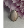 Vintage 925 Sterling Silver Rink Abalone Ring Size 6.5