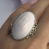 Vintage 925 Sterling Silver Rink Abalone Ring Size 6.5