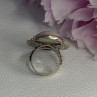 Vintage 925 Sterling Silver Rink Abalone Ring Size 6.5