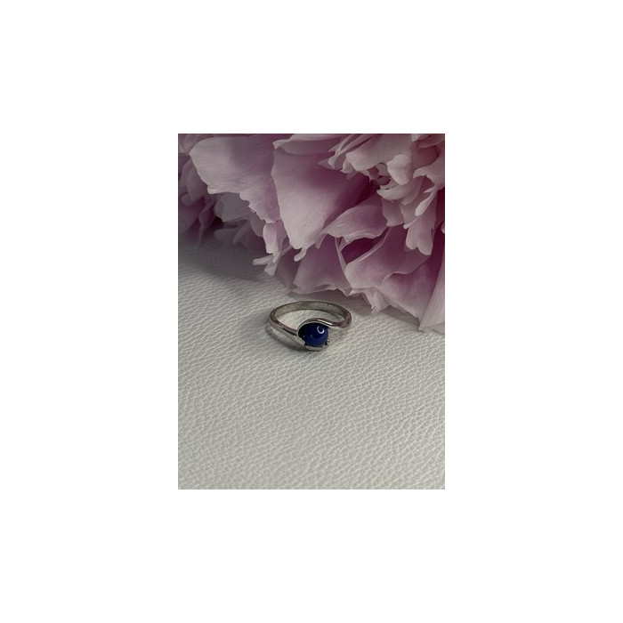 925 Sterling Silver Star Sapphire Ring Size 6