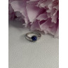 925 Sterling Silver Star Sapphire Ring Size 6