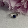 925 Sterling Silver Star Sapphire Ring Size 6