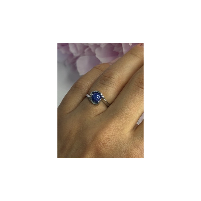 925 Sterling Silver Star Sapphire Ring Size 6
