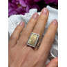 Vintage 925 Sterling Silver Yashma Versions Ring Size 7