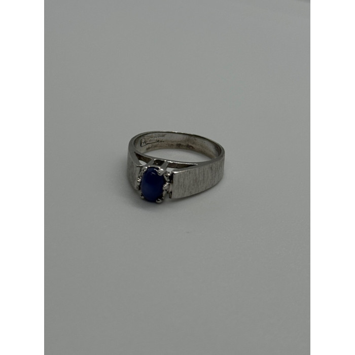 925 Sterling Silver Blue Star Sapphire Ring Size 4