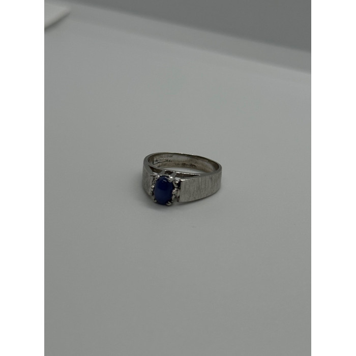 925 Sterling Silver Blue Star Sapphire Ring Size 4
