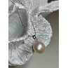 925 STERLING SILVER FRESH WATER PEARL NECKLACE LENGTH 18 Inch