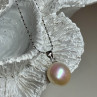 925 Sterling Silver Fresh Water Pearl Necklace Length 18 Inch