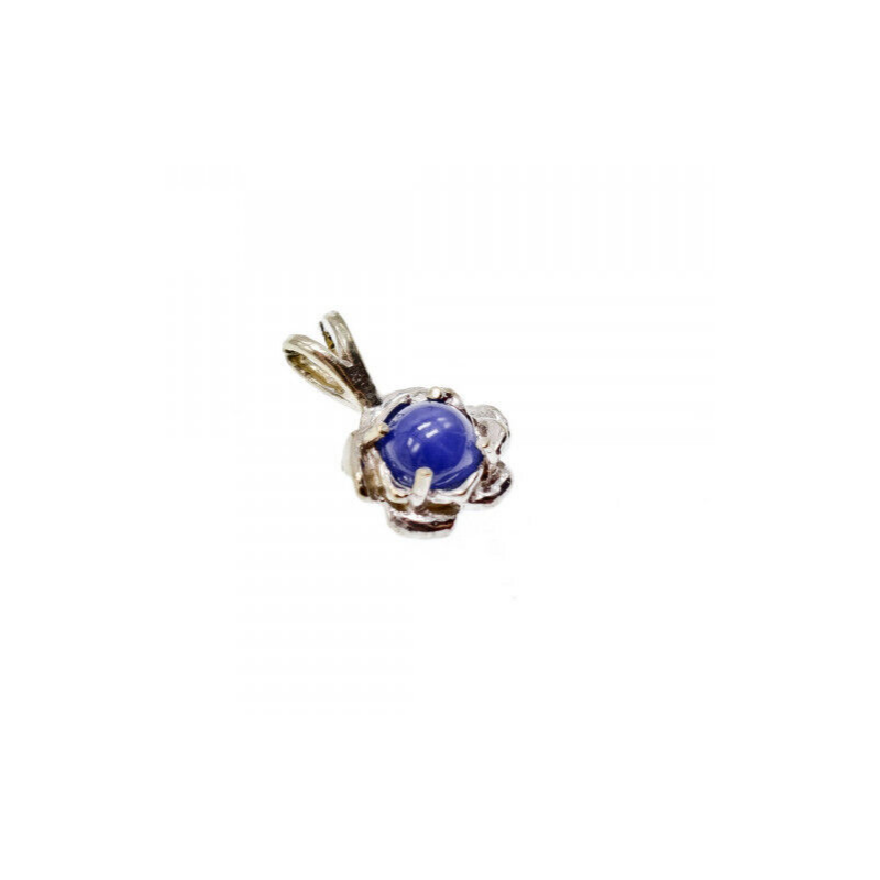 14K WHITE GOLD BLUE STAR SAPPHIRE PENDANT