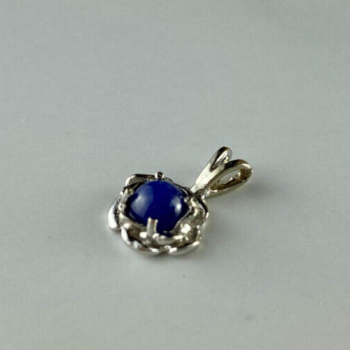 14K WHITE GOLD BLUE STAR SAPPHIRE PENDANT