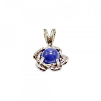 14K WHITE GOLD BLUE STAR SAPPHIRE PENDANT