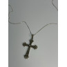 925 Sterling Silver Diamond Cross Necklace Length 30 Inch