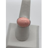 925 Sterling Silver & Pink Agate Ring Size 7.5