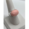 925 Sterling Silver & Pink Agate Ring Size 7.5
