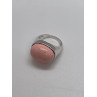 925 Sterling Silver & Pink Agate Ring Size 7.5