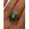 925 Sterling Silver Agate Ring Size 7