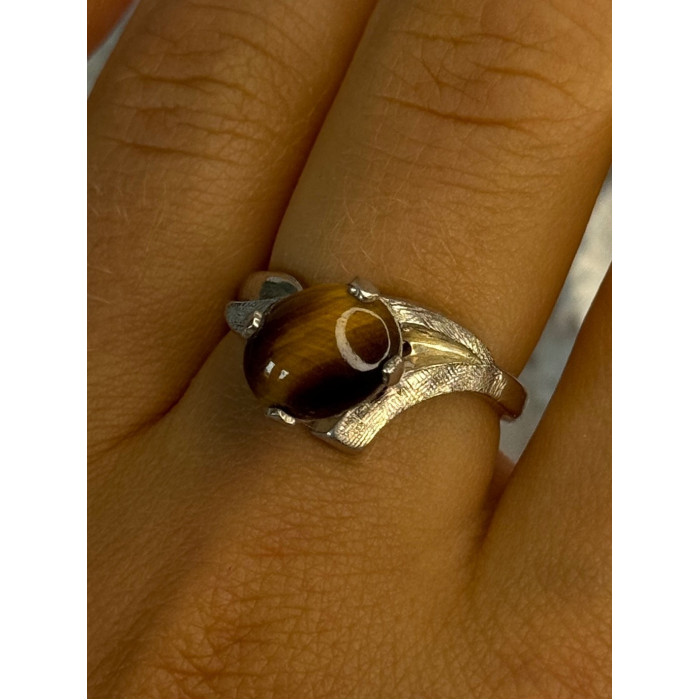 Vintage 925 Sterling Silver Tigers Eye Ring Size 8