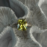 925 Sterling Silver Lemon Quartz Ring Size 8
