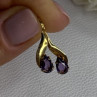 14K Yellow Gold Amethyst Earrings Length 0.90 inch