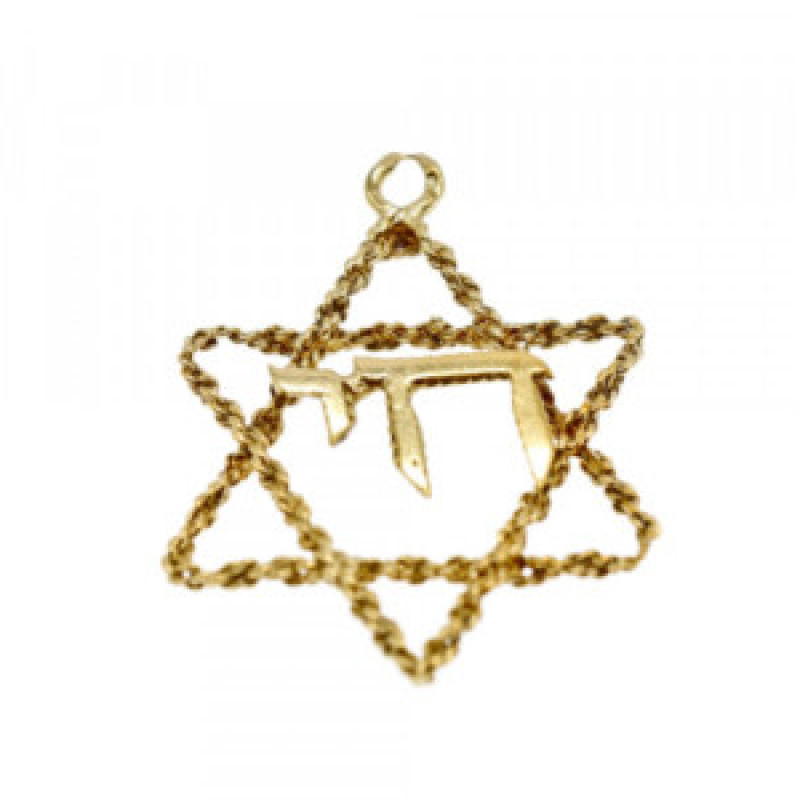 14K Yellow Gold Star OF David Pendant