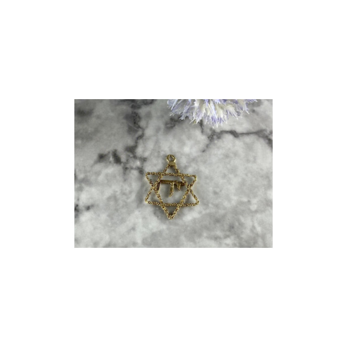 14K YELLOW GOLD STAR OF DAVID PENDANT