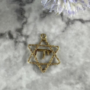 14K Yellow Gold Star OF David Pendant