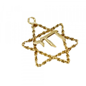 14K Yellow Gold Star OF David Pendant