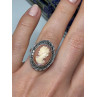 Vintage Cameo 925 Sterling Silver Ring Size 5