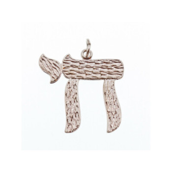 925 Sterling Silver Letter Hai Pendant