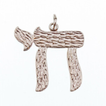 925 Sterling Silver Letter Hai Pendant