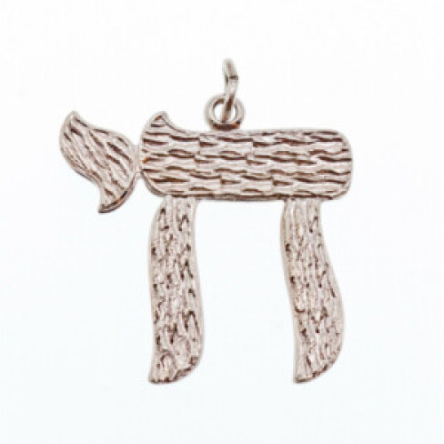 925 Sterling Silver Letter Hai Pendant