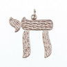 925 Sterling Silver Letter Hai Pendant