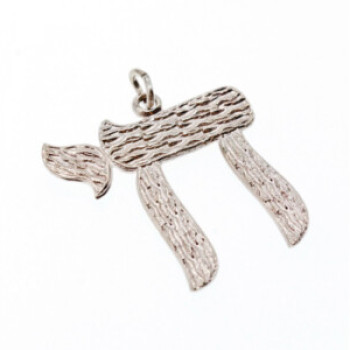 925 Sterling Silver Letter Hai Pendant