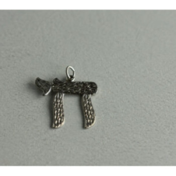 925 Sterling Silver Letter Hai Pendant